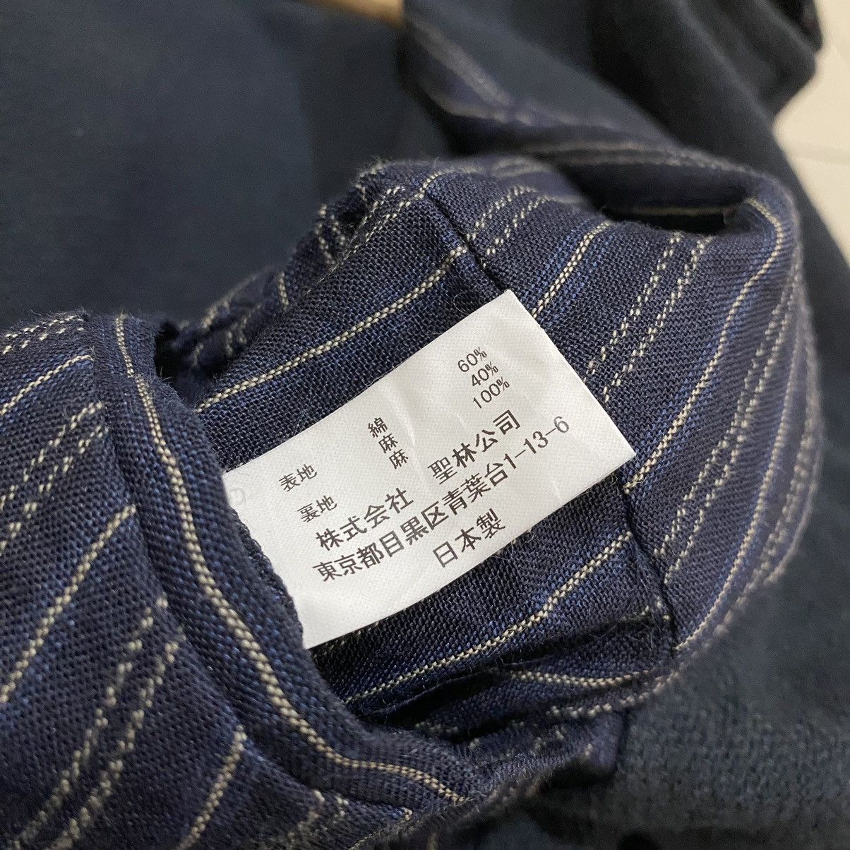 45rpm 🔥BLUE BLUE JAPAN ARIGATO DOUBLE BREASTED WOOL TWEED JACKET Size US S / EU 44-46 / 1 - 9 Thumbnail