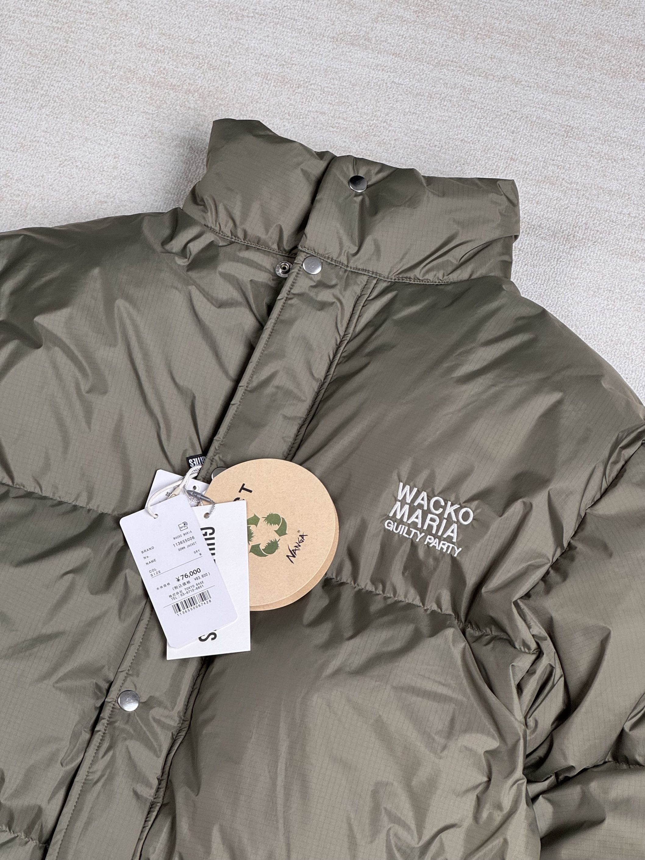 WACKO MARIA NANGA DOWN JACKET GRAY GREEN