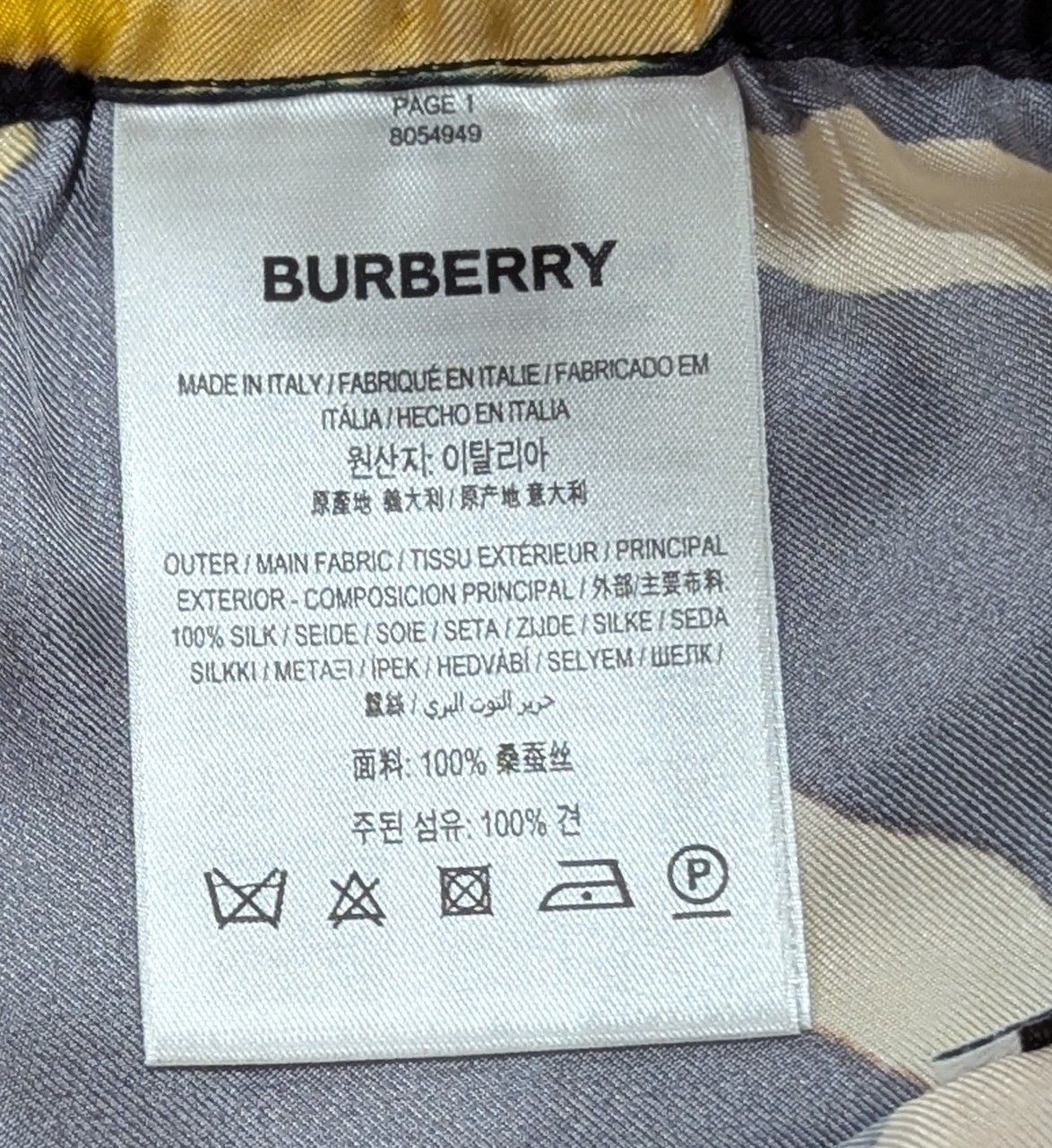 Burberry Burberry Animal Print Silk Shorts Orange Medium Size US 32 / EU 48 - 4 Thumbnail