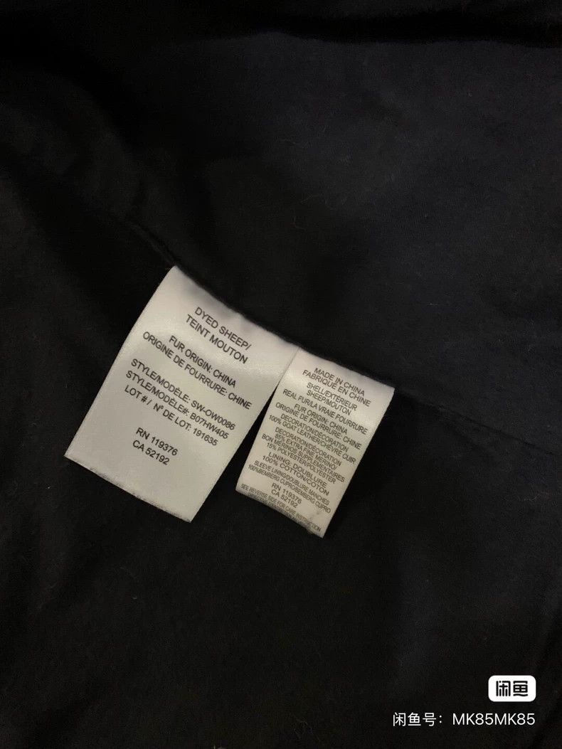 Helmut Lang HELMUT LANG fur Size S / US 4 / IT 40 - 4 Thumbnail