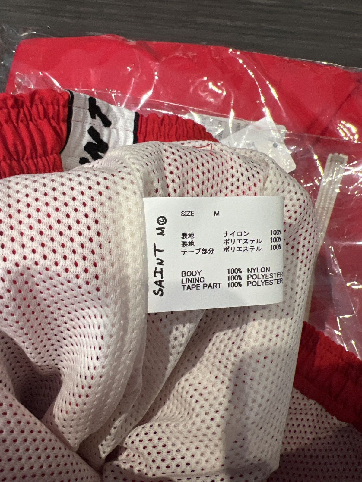 Saint Michael Saint Michael Track Pants Red Size US 33 - 4 Thumbnail