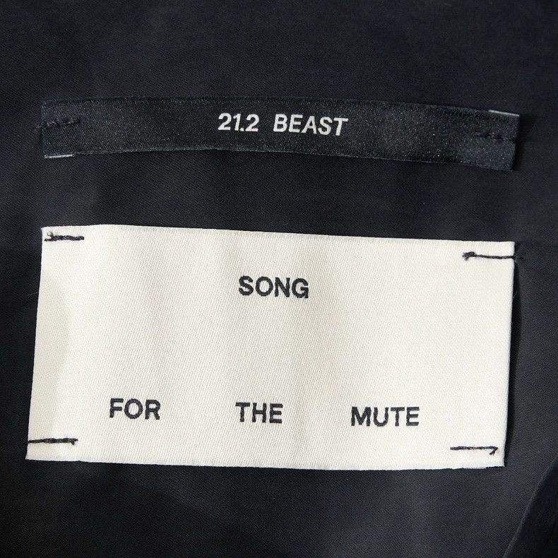 Song For The Mute Song For The Mute Patchwork Shirt Size US S / EU 44-46 / 1 - 7 Thumbnail