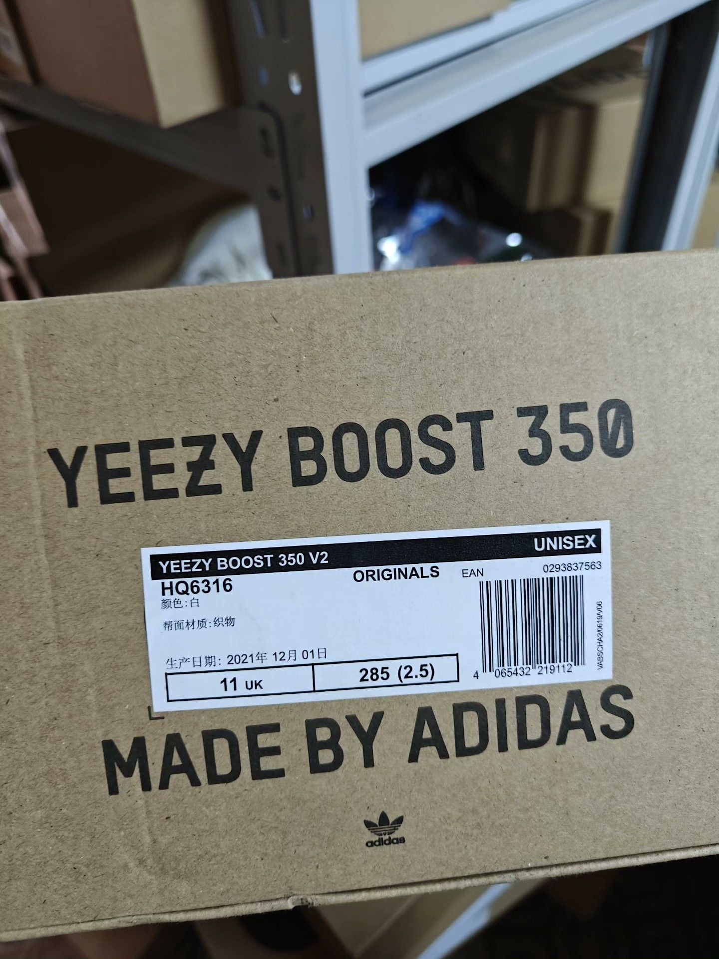 Adidas Adidas YEEZY350 White Lowtop Sneakers 35 Men Size US 5 / EU 37 - 1 Thumbnail