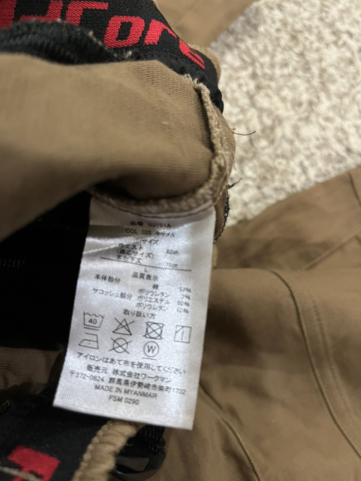 Seditionaries 🔥 FIELDCORE UTILITY MULTIPOCKETS PUNK STREETWEAR CARGO Size US 28 / EU 44 - 9 Thumbnail