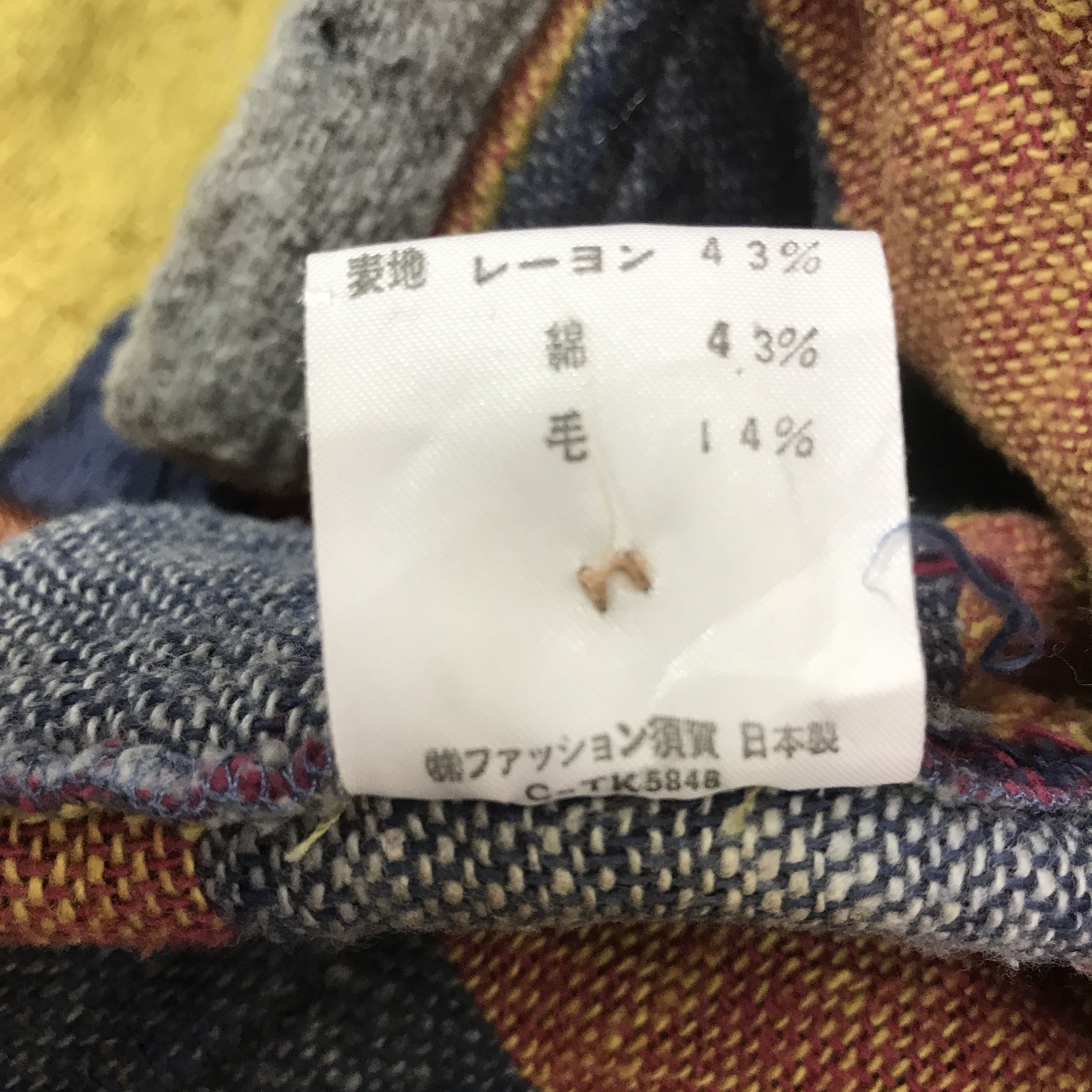 Japanese Brand Vintage Hakka Homme Multicolour blazer style Jacket Size US L / EU 52-54 / 3 - 11 Thumbnail