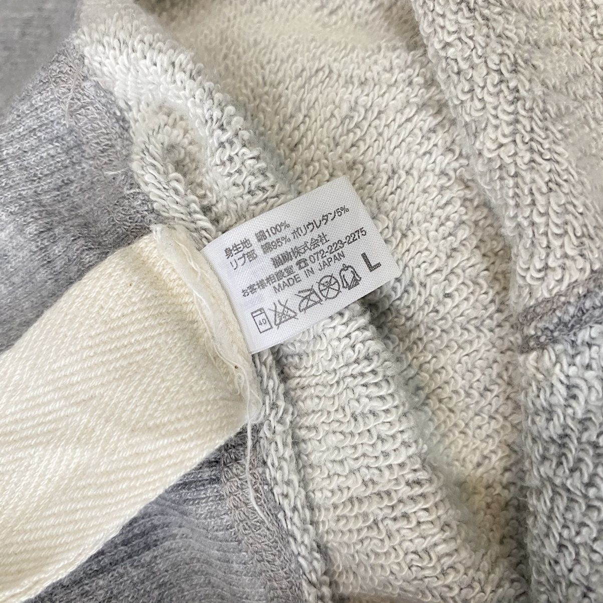 Designer × Vivienne Westwood Japan Market Vivienne Westwood Homewear Grey Logo Sweatpants Size US 36 / EU 52 - 8 Thumbnail