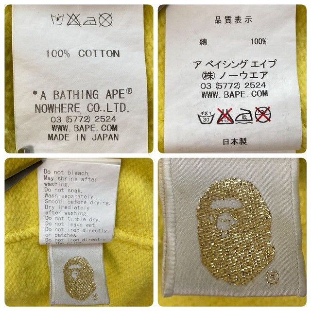 Bape 2010 BAPE Neon Shark Full Zip Hoodie a bathing ape NIGO Size US M / EU 48-50 / 2 - 10 Thumbnail