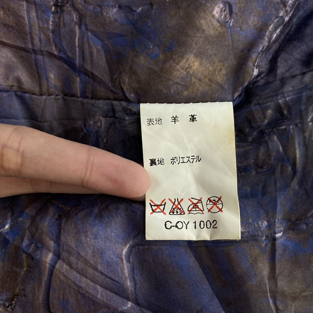 Lanvin × Vintage Vintage LANVIN PARIS Velvet And Leather Multi Pockets Button Size US L / EU 52-54 / 3 - 7 Thumbnail