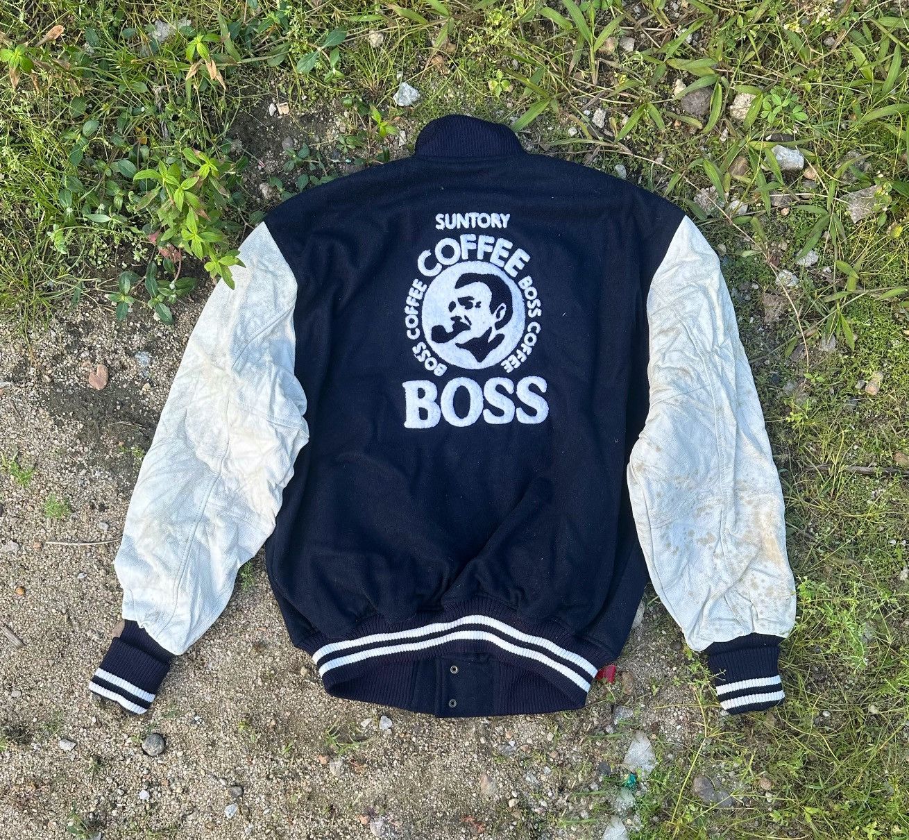 Coffee boss varsity jacket