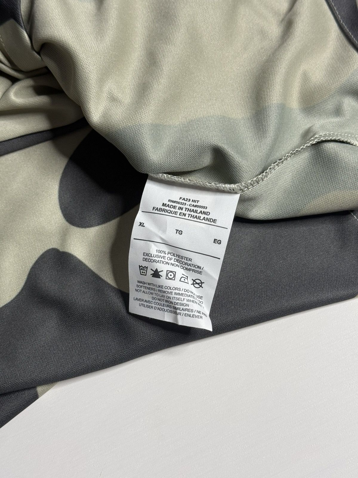 Jordan Brand Air Jordan x PSG Kit “Camo” [XL] BRAND NEW Size US XL / EU 56 / 4 - 5 Thumbnail