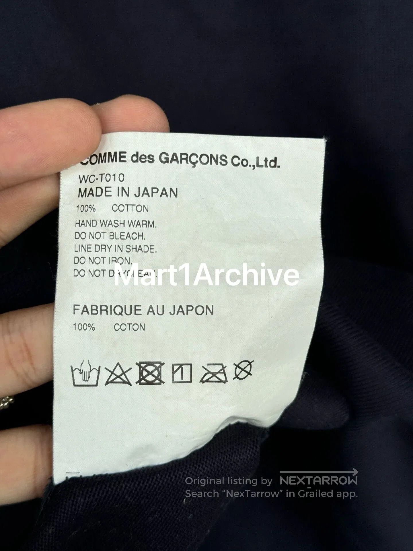 Junya Watanabe Junya Watanabe MAN Slogan Print Sweatshirt. Size US S / EU 44-46 / 1 - 6 Thumbnail