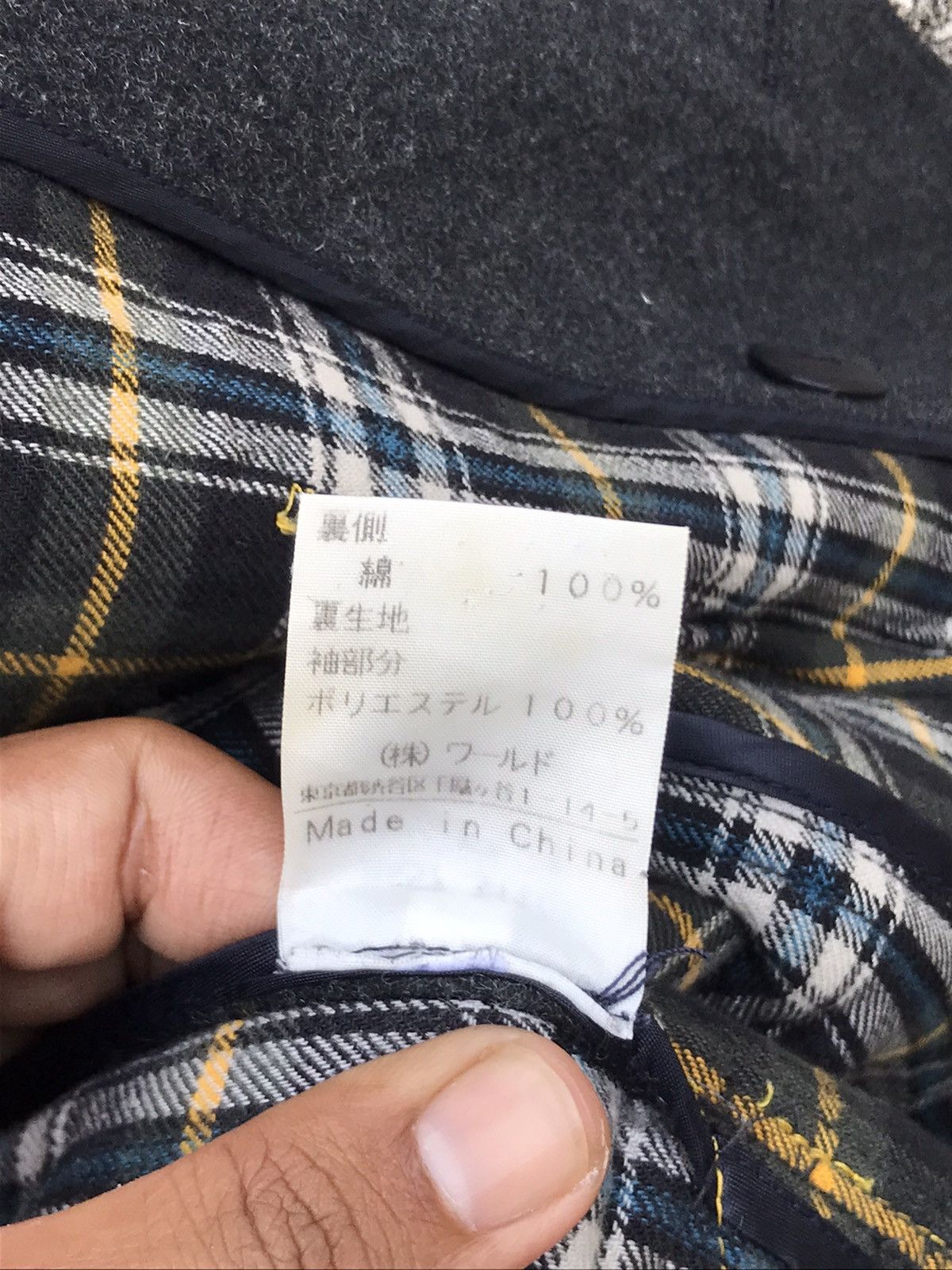 Boycott ⚡️Boycott Hooded Wool Double Breast Trench Coat Size US L / EU 52-54 / 3 - 11 Thumbnail