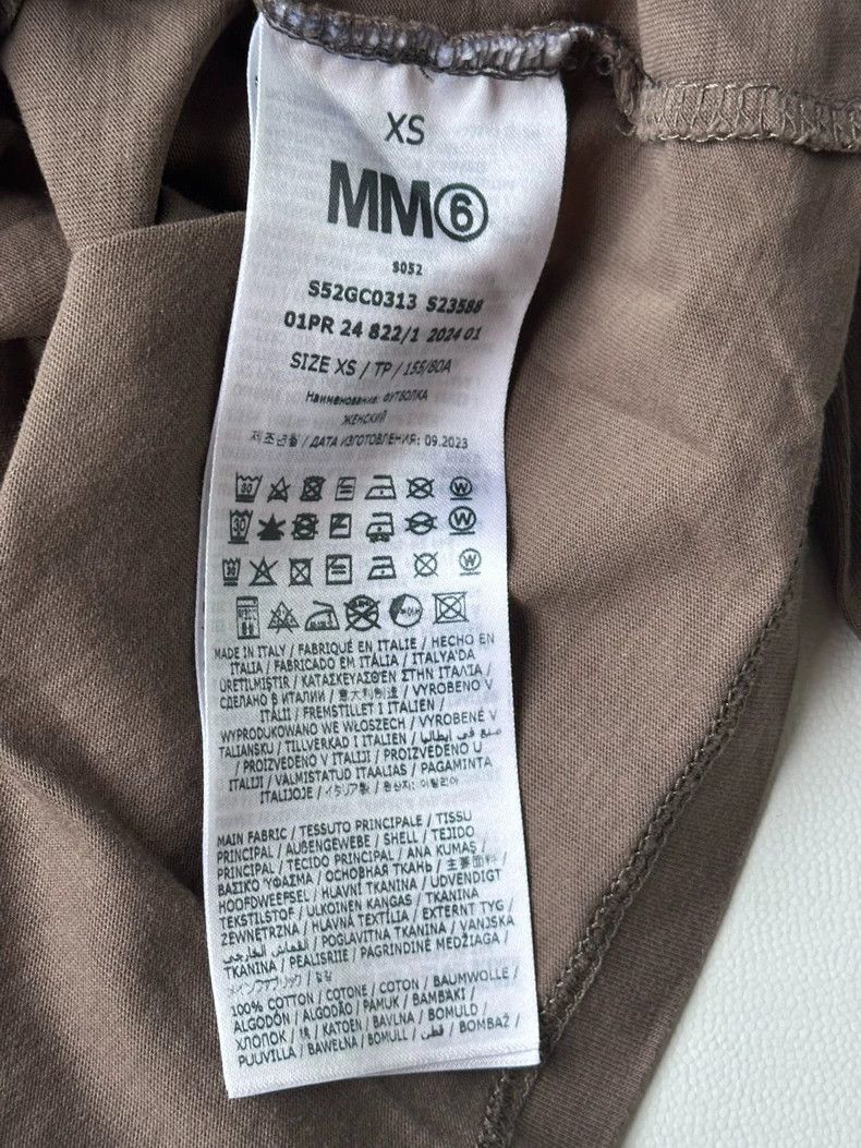 Maison Margiela Maison Margiela 24ss mirror cat short sleeve Size US XS / EU 42 / 0 - 4 Thumbnail