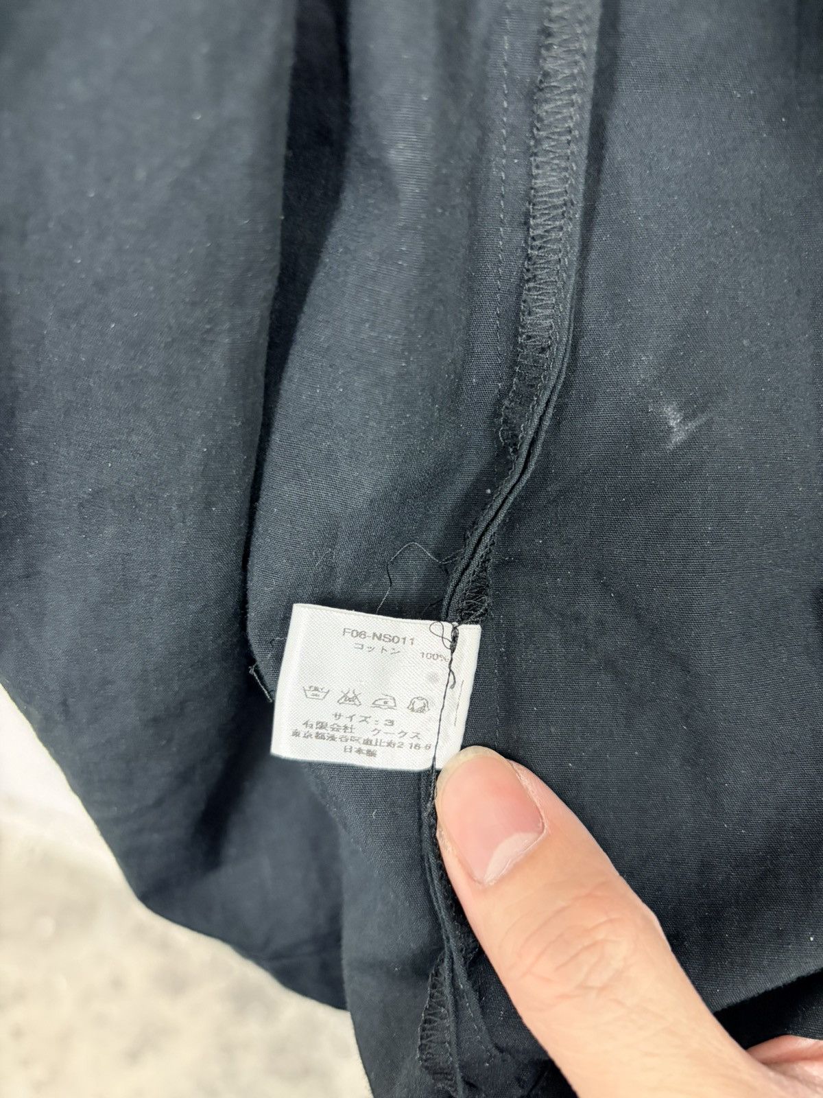 Number (N)ine Number Nine Tuxedo Shirt Size US S / EU 44-46 / 1 - 13 Thumbnail