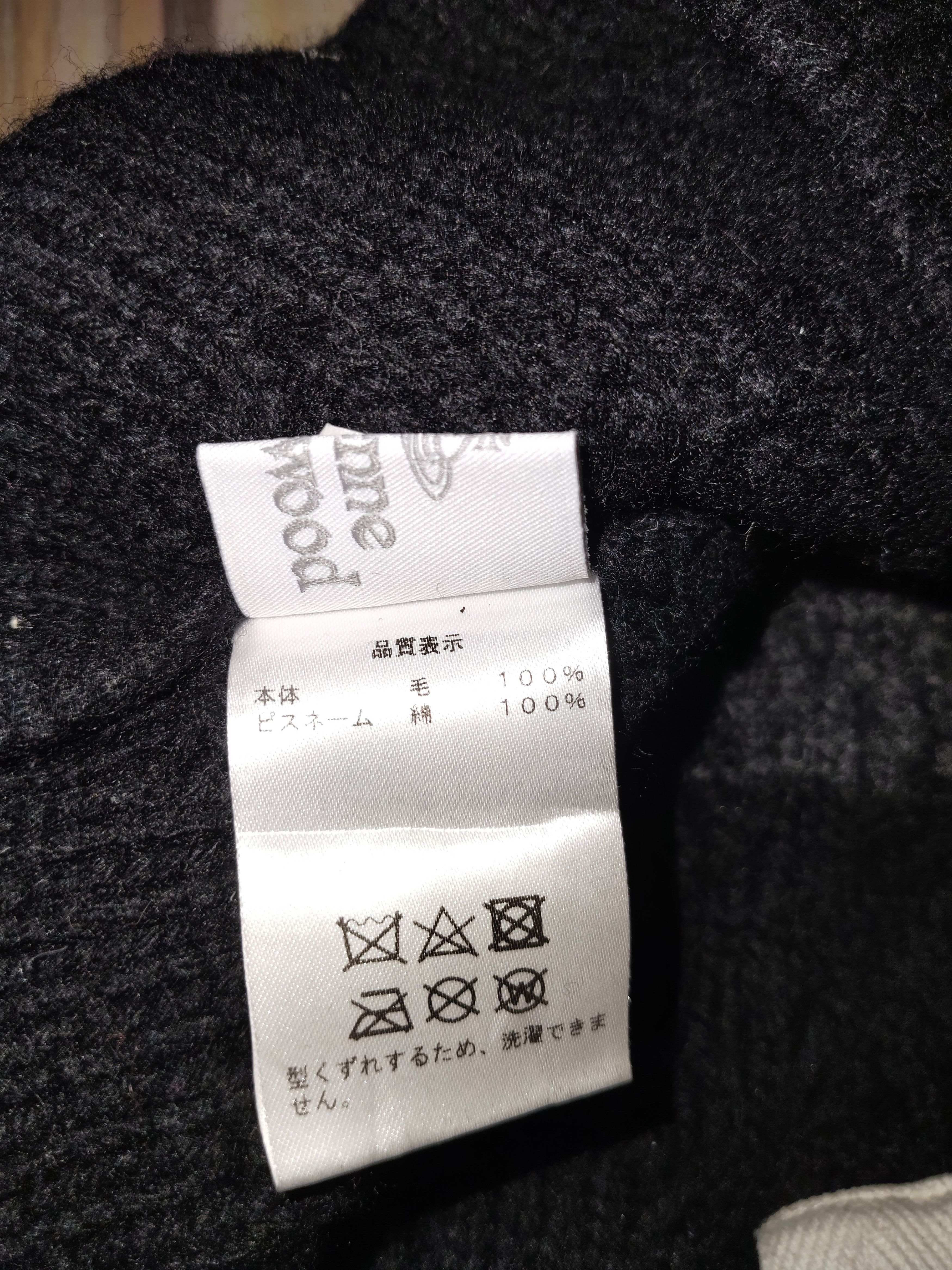 Vivienne Westwood VIVIENNE WESTWOOD Wool Beanie Size ONE SIZE - 5 Thumbnail