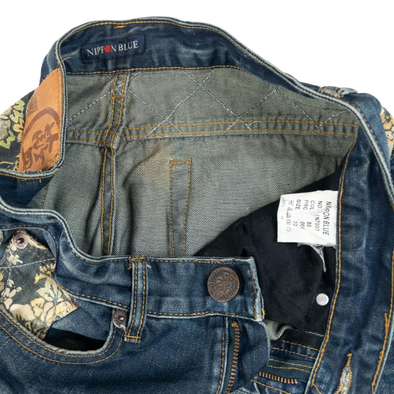 Other Nippon Blue Embroidered Patchwork Denim Jeans Size W32 Size US 32 / EU 48 - 6 Thumbnail
