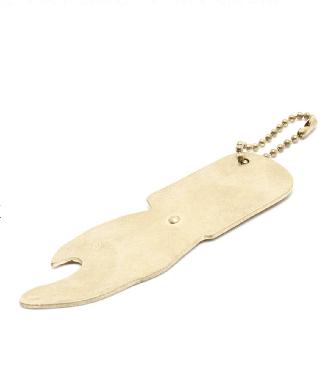 Hysteric Glamour Hysteric Glamour You Pay key ring Size ONE SIZE - 2 Thumbnail