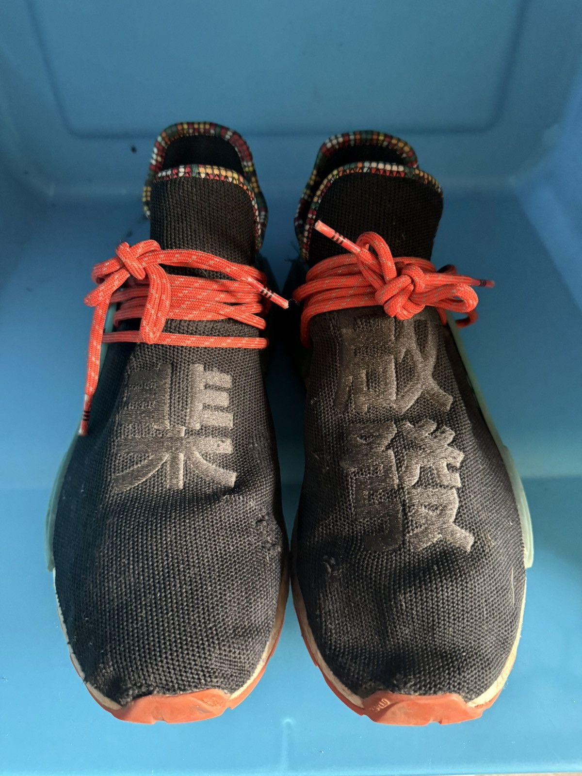 Humanrace Adidas x Pharrell Williams Hu NMD Inspiration Pack Black Size US 9.5 / EU 42-43 - 3 Thumbnail