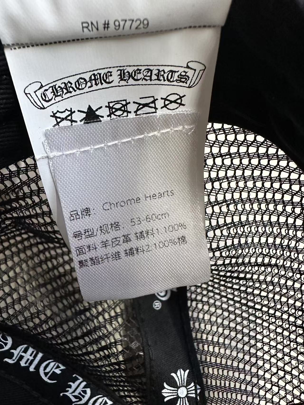 Chrome Hearts Chrome Hearts CH Black Patch Cemetery Cap Size ONE SIZE - 16 Thumbnail