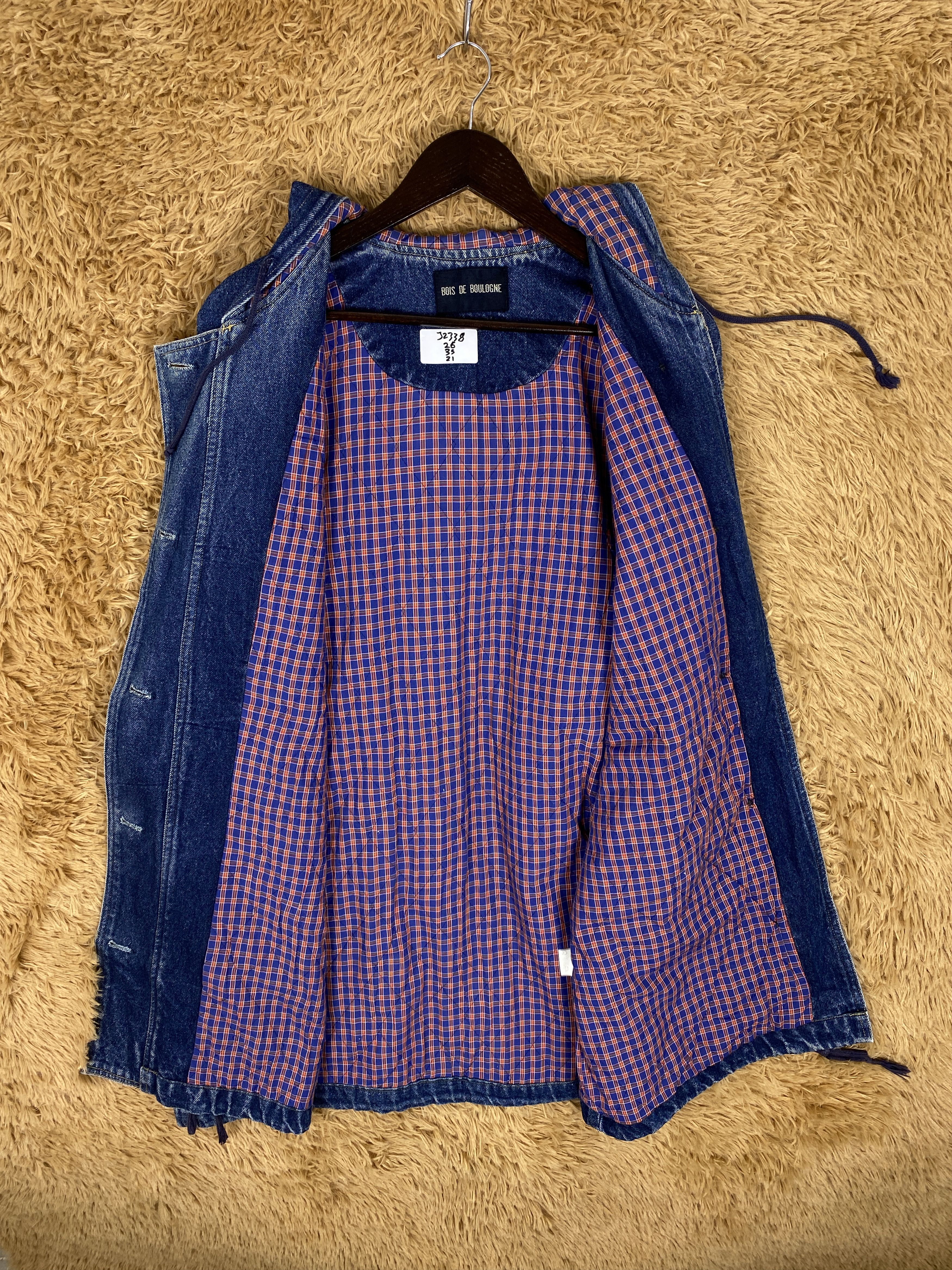 Japanese Brand Vintage Bois De Boulogne Denim Jacket J2338 Size US L / EU 52-54 / 3 - 9 Thumbnail