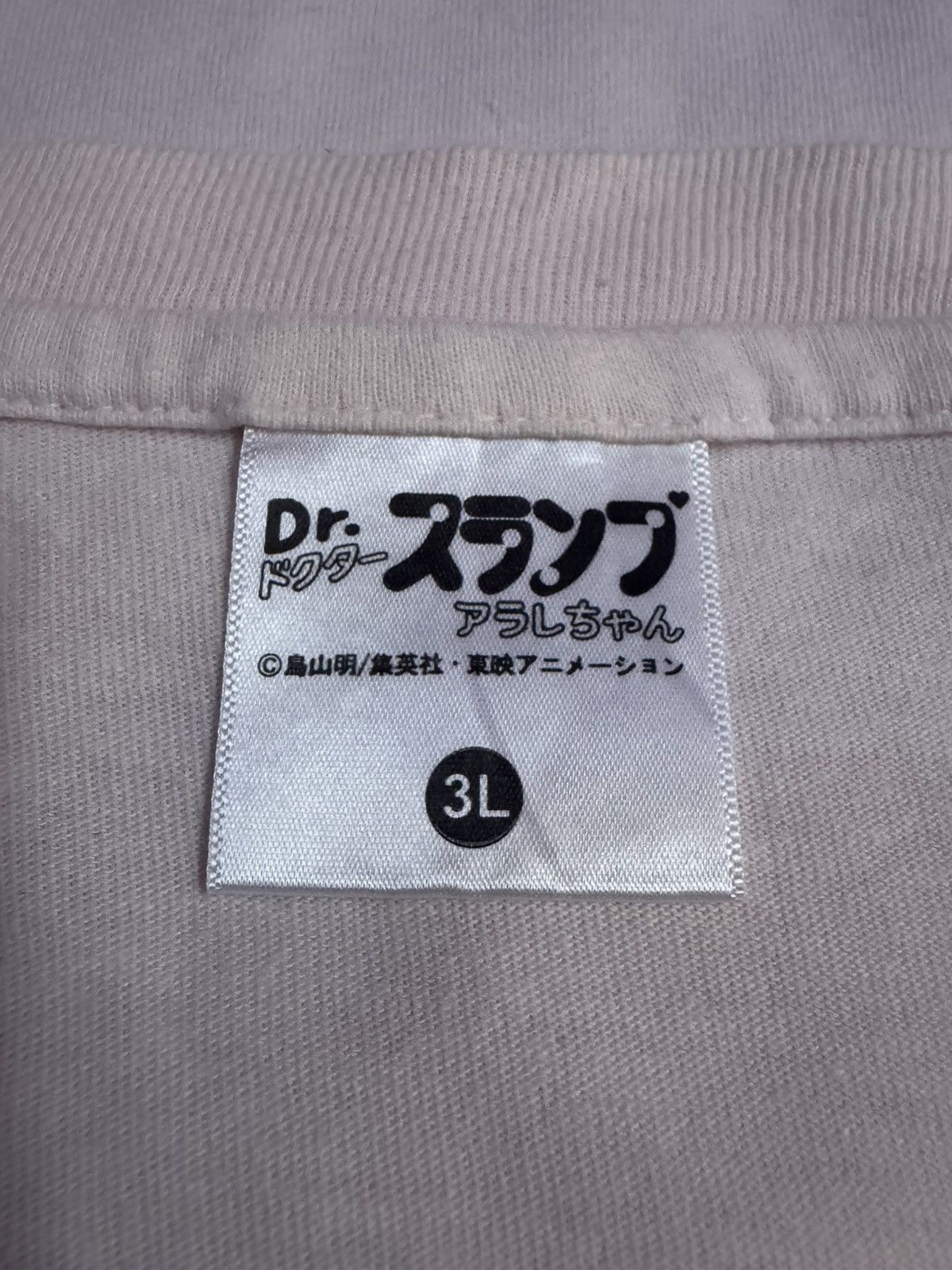 Cartoon Network Dr. Slump Arale Chan Tee Size 3L Size US XL / EU 56 / 4 - 4 Thumbnail