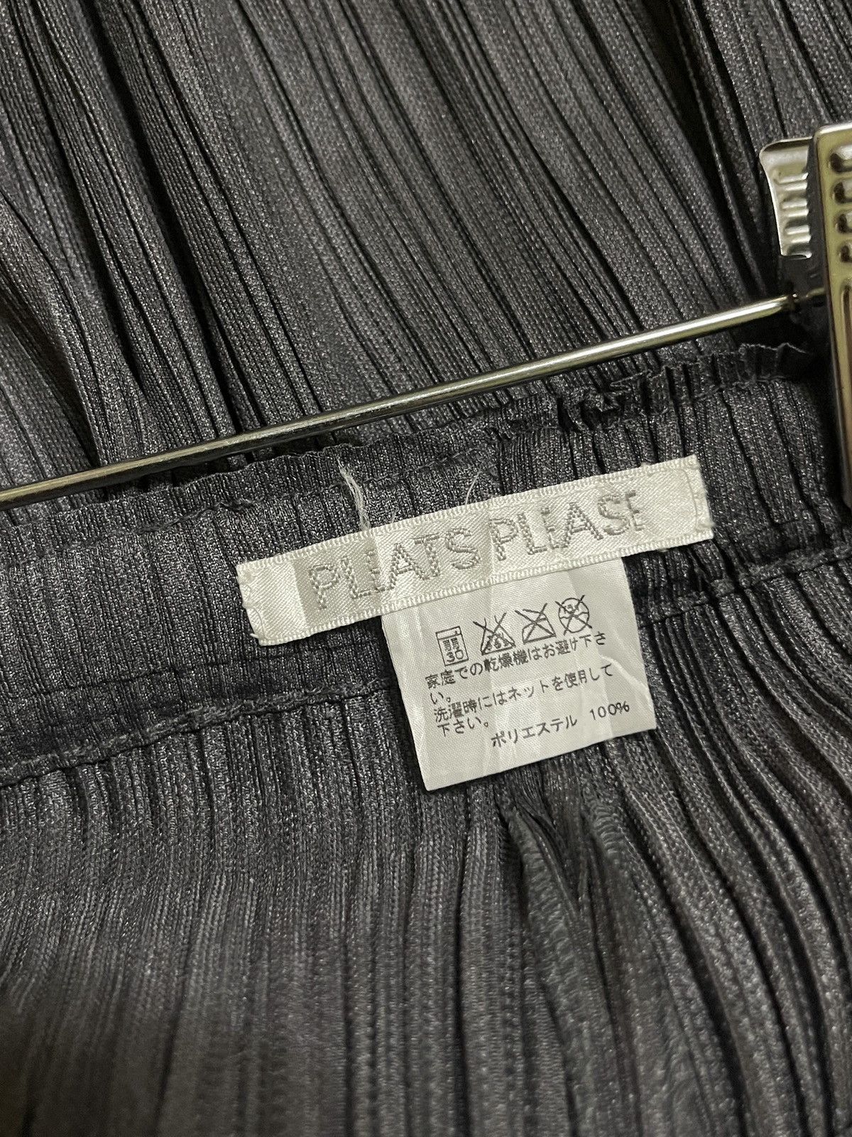 Pleats Please Issey Miyake PLEATS PLEASE High-Waist Tapered Leg Trousers Size 30" / US 8 / IT 44 - 13 Thumbnail