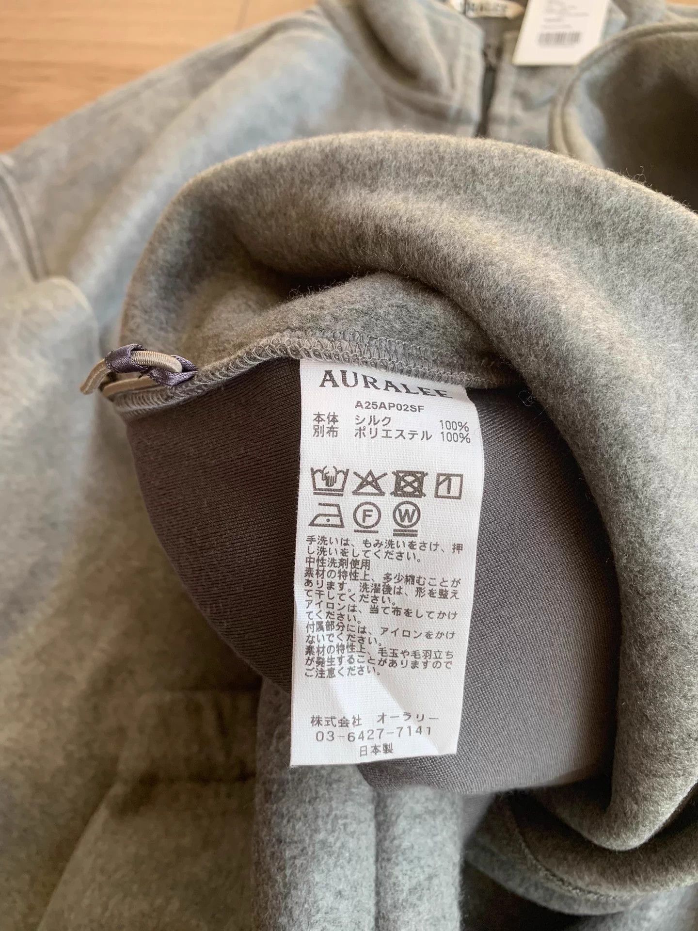 Auralee AURALEE 25AW Fleece Halfzip PO Size US XXL / EU 58 / 5 - 4 Thumbnail