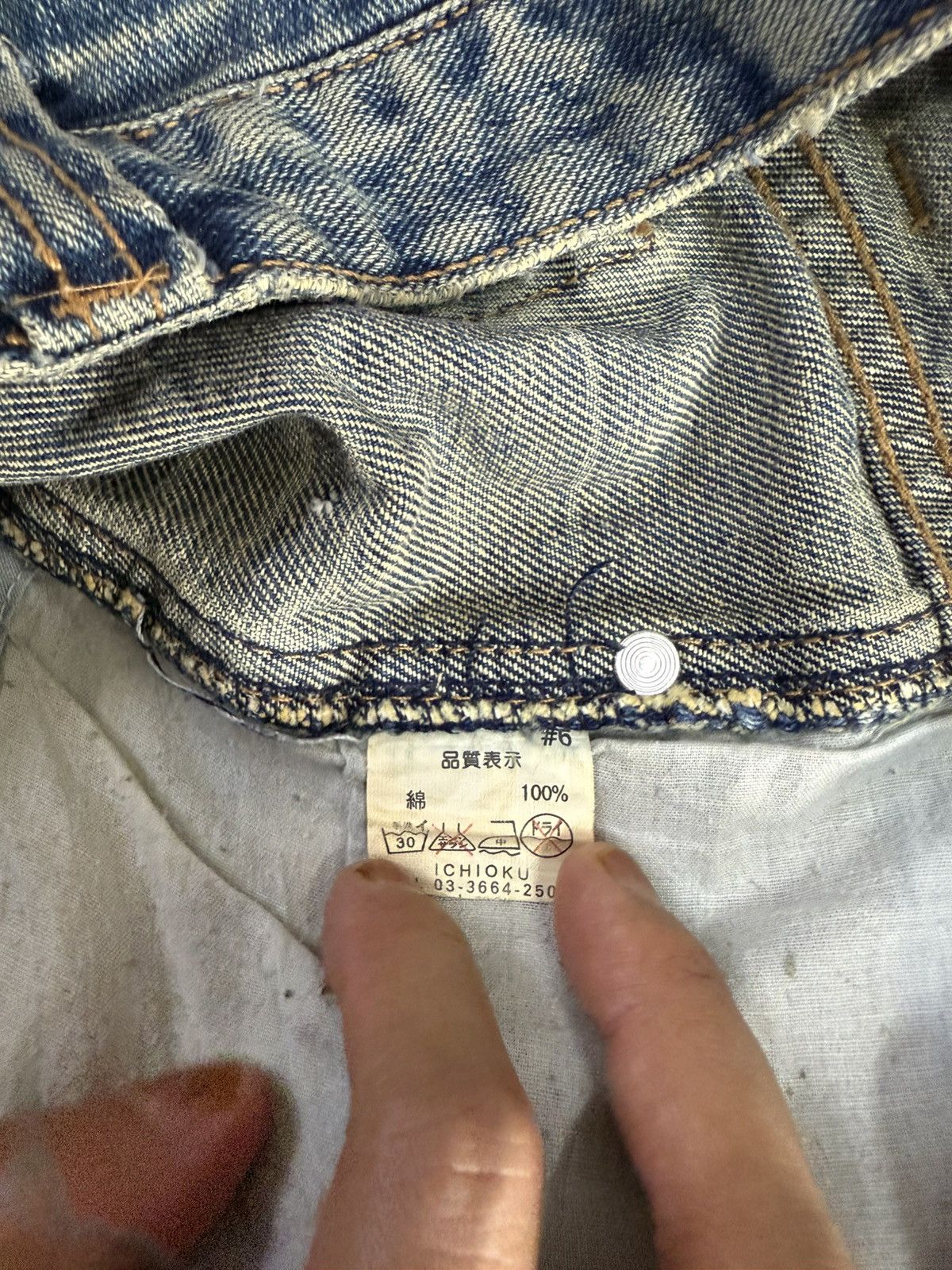Japanese Brand Vintage Japanese World Bazaar Distressed Design Jeans Size US 29 - 24 Thumbnail