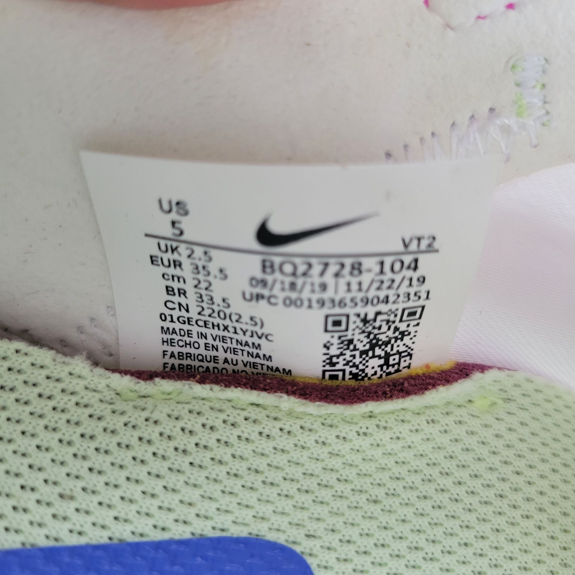 Nike ⭐Nike React Element 55 Womens Athletic Running Shoes 5 Whit Size US 5 / IT 35 - 9 Thumbnail