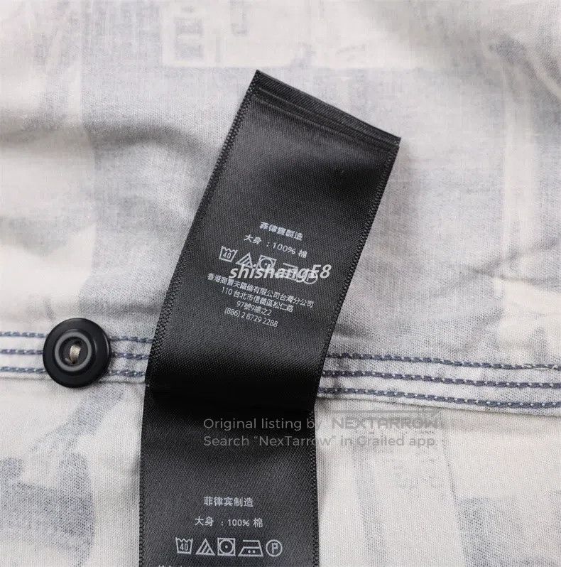 RRL Ralph Lauren RRL Ralph Lauren Printed short-sleeved shirt Size US S / EU 44-46 / 1 - 9 Thumbnail