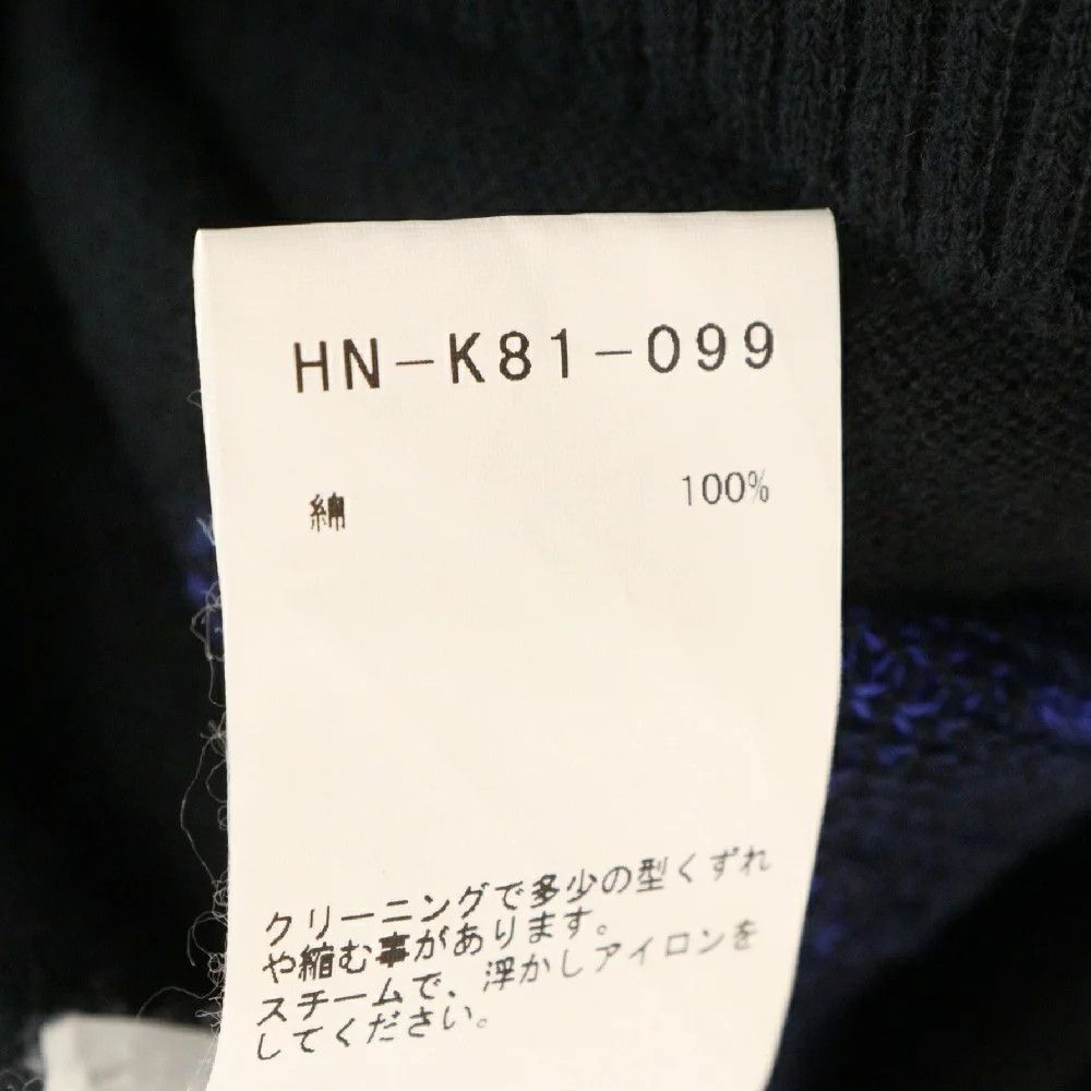 Yohji Yamamoto Yohji Yamamoto POUR HOMME 20SS long knit cardigan Size US L / EU 52-54 / 3 - 6 Thumbnail