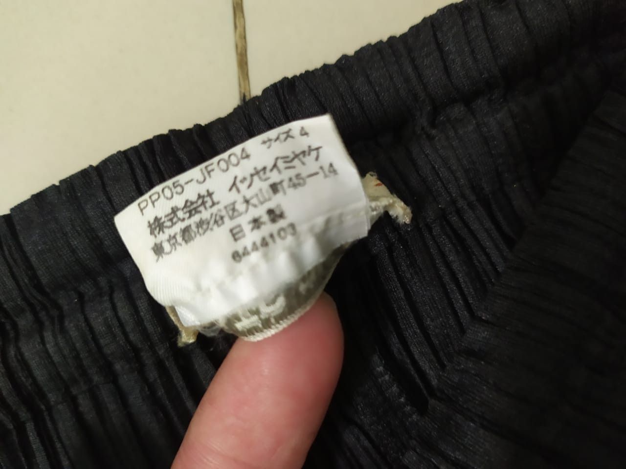 Pleats Please Issey Miyake issey miyake x issey miyake pleat please Size 33" - 4 Thumbnail