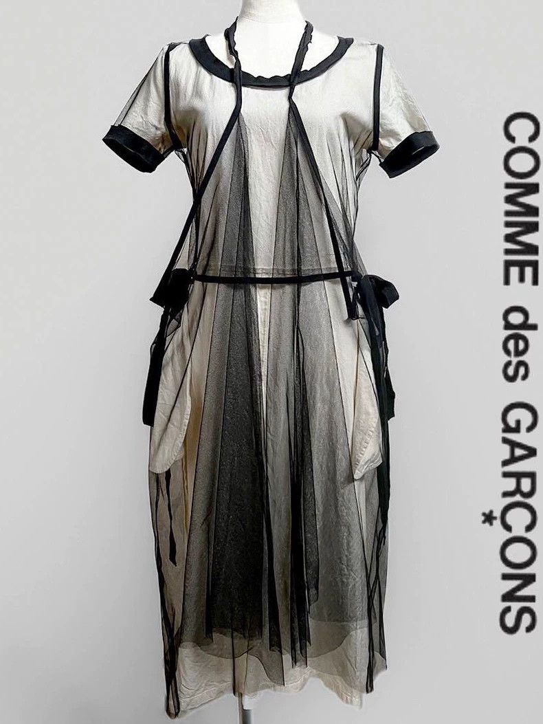 Comme des Garcons Comme des Garcons Double tulle dress Size S / US 4 / IT 40 - 1 Thumbnail