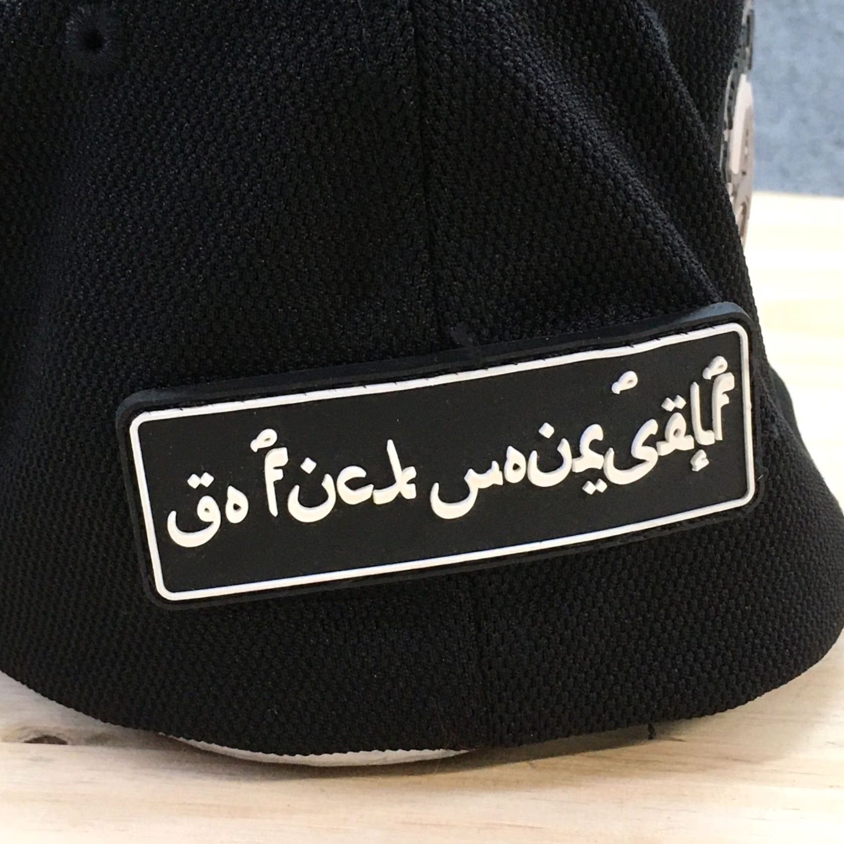 Vintage Flexfit Hat Mens S Black Golf Foxtrol Yankee Fitted Cap Honey Badger Yupoong Size ONE SIZE - 7 Thumbnail