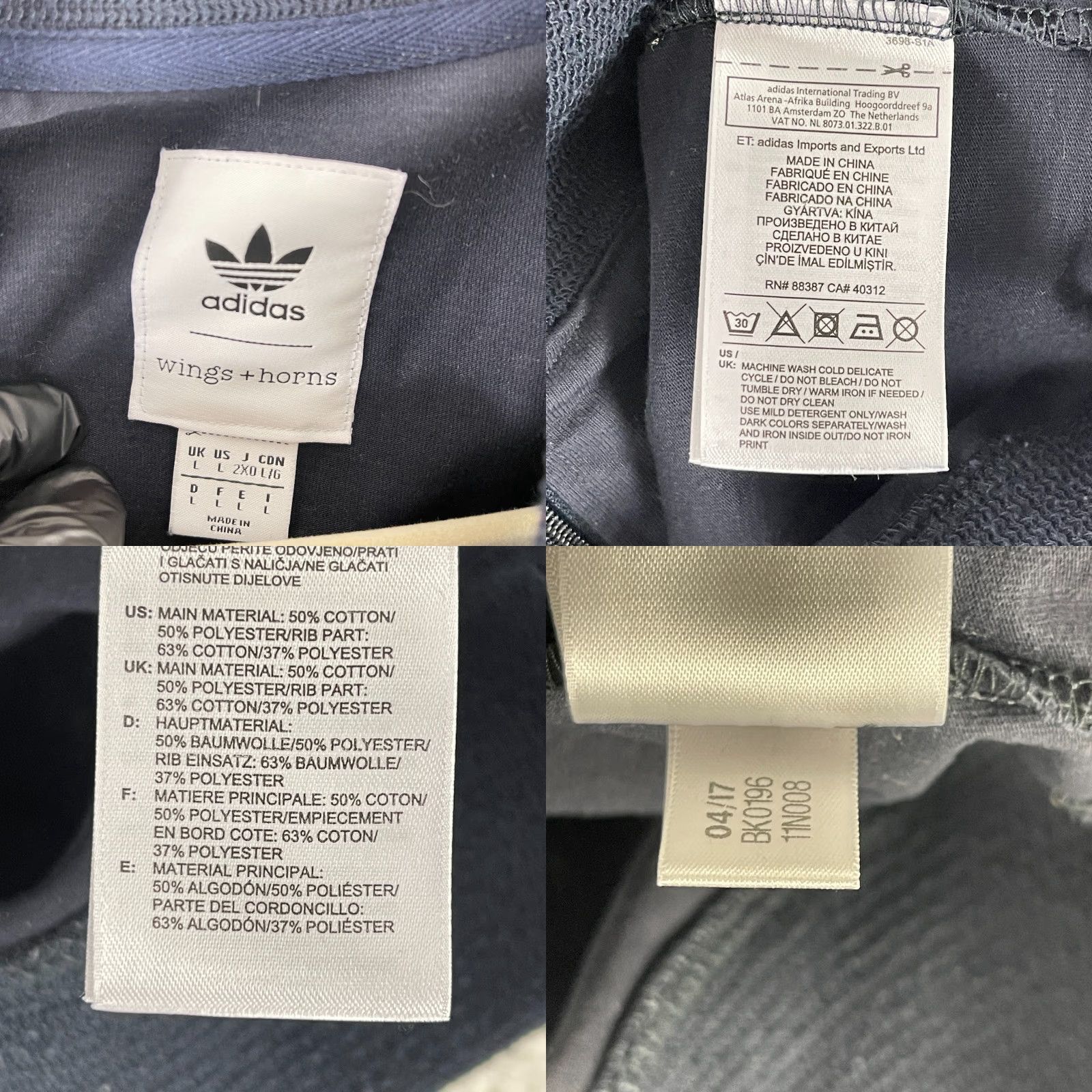Adidas Adidas x Wings + Horns Blue Superstar Tracktop Jacket Mens Large Size US L / EU 52-54 / 3 - 8 Thumbnail