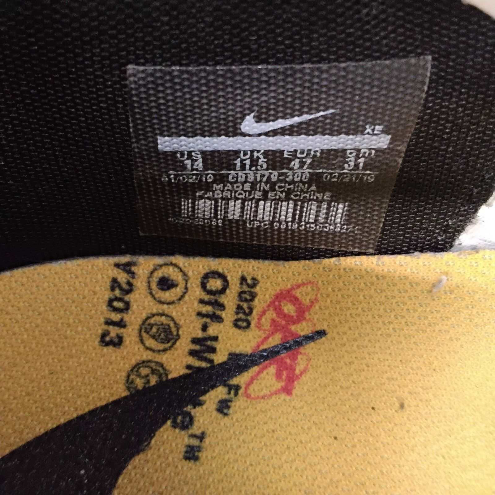 Nike Nike Zoom Kiger 5 Off-White Sneakers Men's 12.5 Green Size US 12.5 / EU 45-46 - 15 Thumbnail