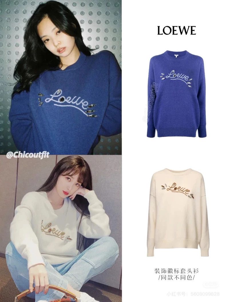 Loewe LOEWE Water droplet logo, blue knitted sweater Size XS / US 0-2 / IT 36-38 - 3 Thumbnail