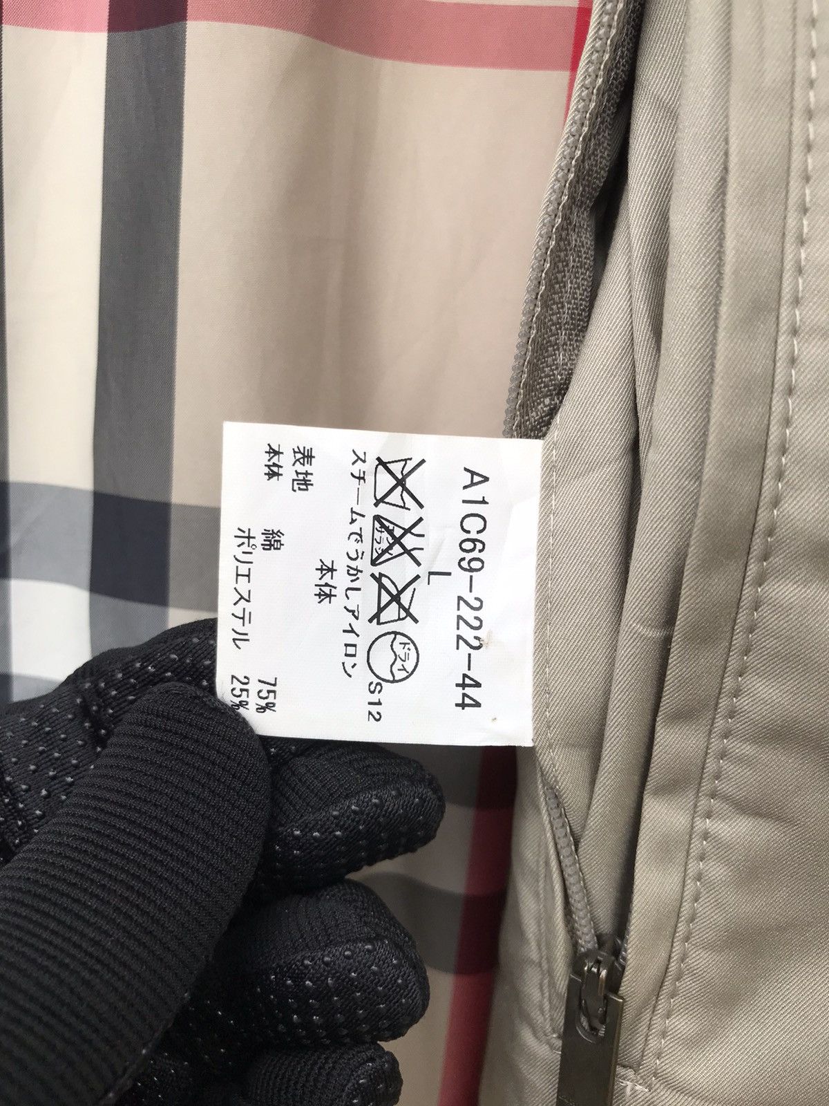 Burberry BURBERRY LONDON NOVA CHECK LONG JACKET Size US M / EU 48-50 / 2 - 14 Thumbnail