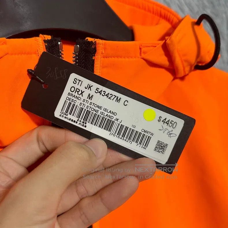 Stone Island Stone Island Soft shell jacket hooded coat orange M size Size US M / EU 48-50 / 2 - 4 Thumbnail