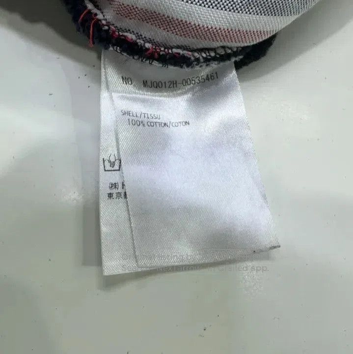 Thom Browne Thom Browne Classic Striped Sports Shorts. Size US 30 / EU 46 - 2 Thumbnail