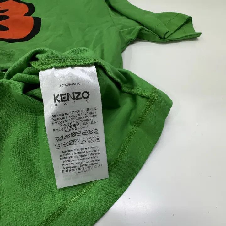 Kenzo KENZO Green Boke Flower Short Sleeve T-Shirt -2507 Size US M / EU 48-50 / 2 - 4 Thumbnail
