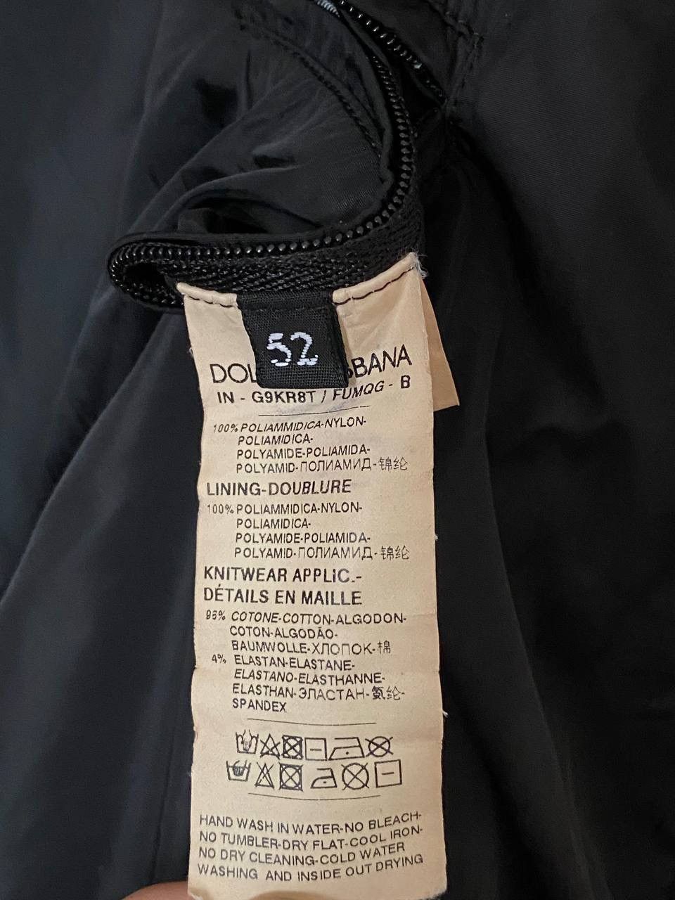 Dolce & Gabbana Dolce & Gabbana Nylon Jacket hood D&G Logo Size US L / EU 52-54 / 3 - 12 Thumbnail