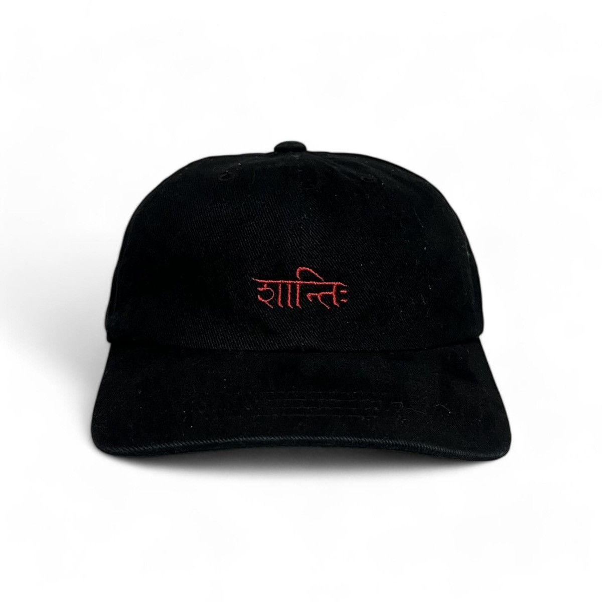 Japanese Brand S/e/o hat Size ONE SIZE - 1 Thumbnail