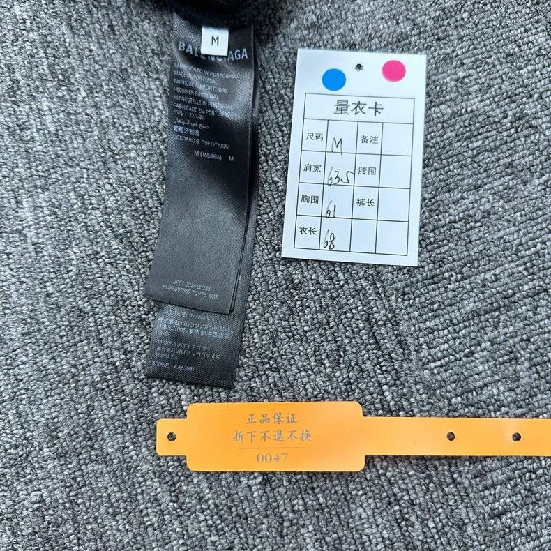 Balenciaga Balenciaga Black monogrammed reflective logo sweatshirt Size US M / EU 48-50 / 2 - 9 Thumbnail