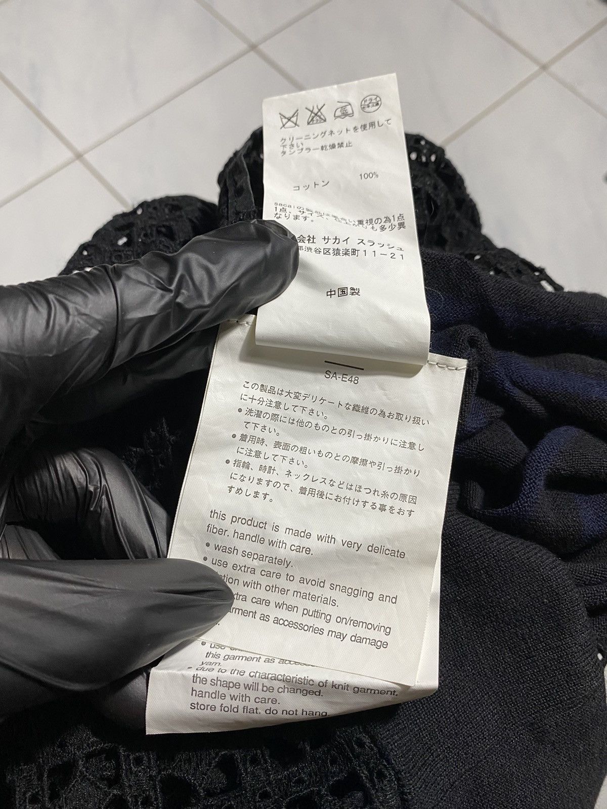 very カーディガン sacai 販売