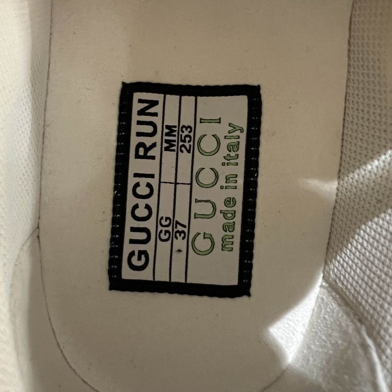 Gucci Run Comfortable Lace-Up Sneakers for Men -
