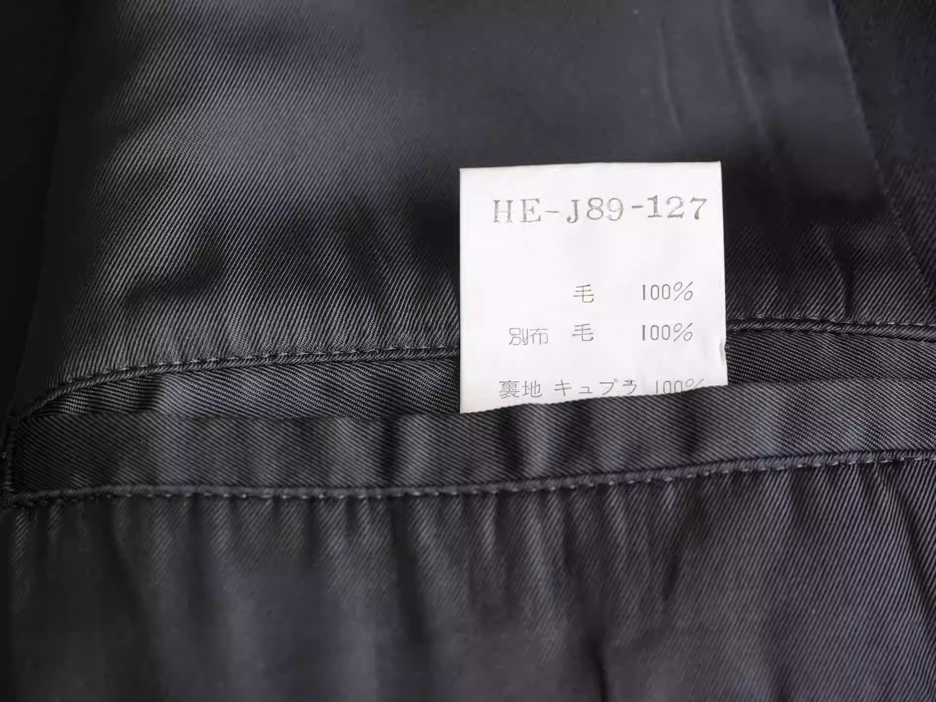 Yohji Yamamoto Yohji Yamamoto Knitted Gun Lapel Double-breasted Jacket Size US S / EU 44-46 / 1 - 2 Thumbnail