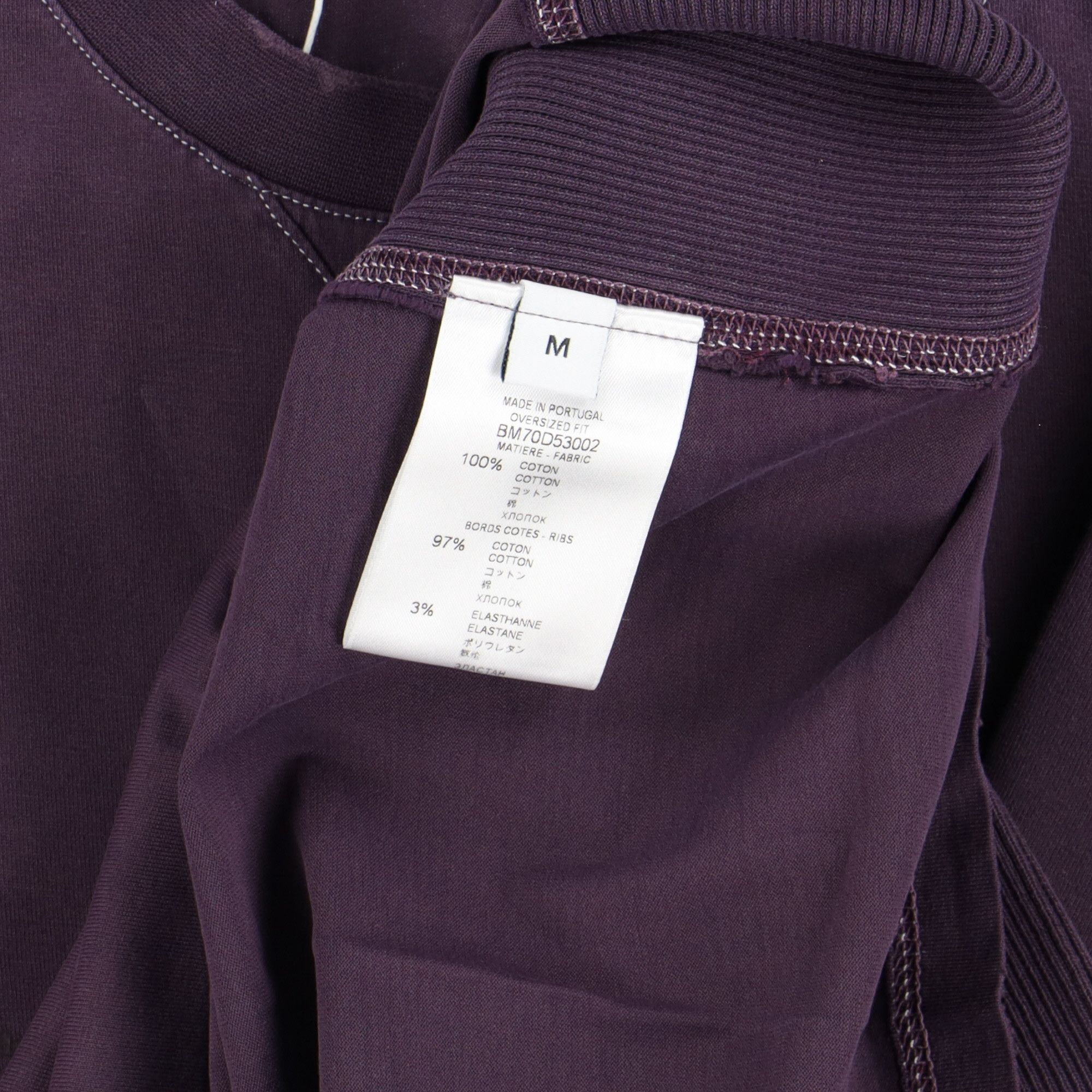 Givenchy Purple Ribbed Blurred Logo Oversized T-Shirt Size US M / EU 48-50 / 2 - 6 Thumbnail