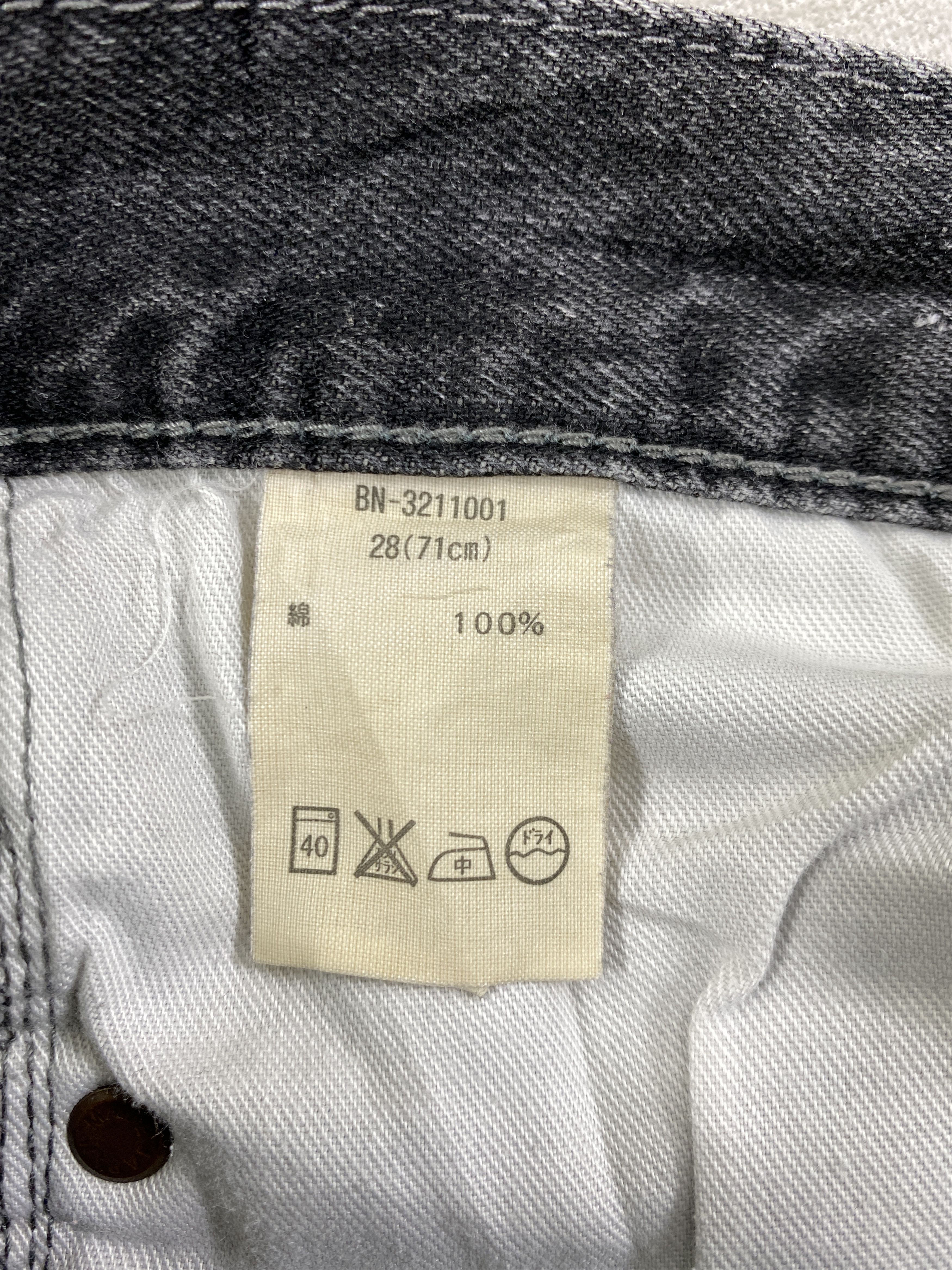 If Six Was Nine Vintage back number ifsixwasnine style Jeans 30x32 - JN 2997 Size US 30 / EU 46 - 10 Thumbnail