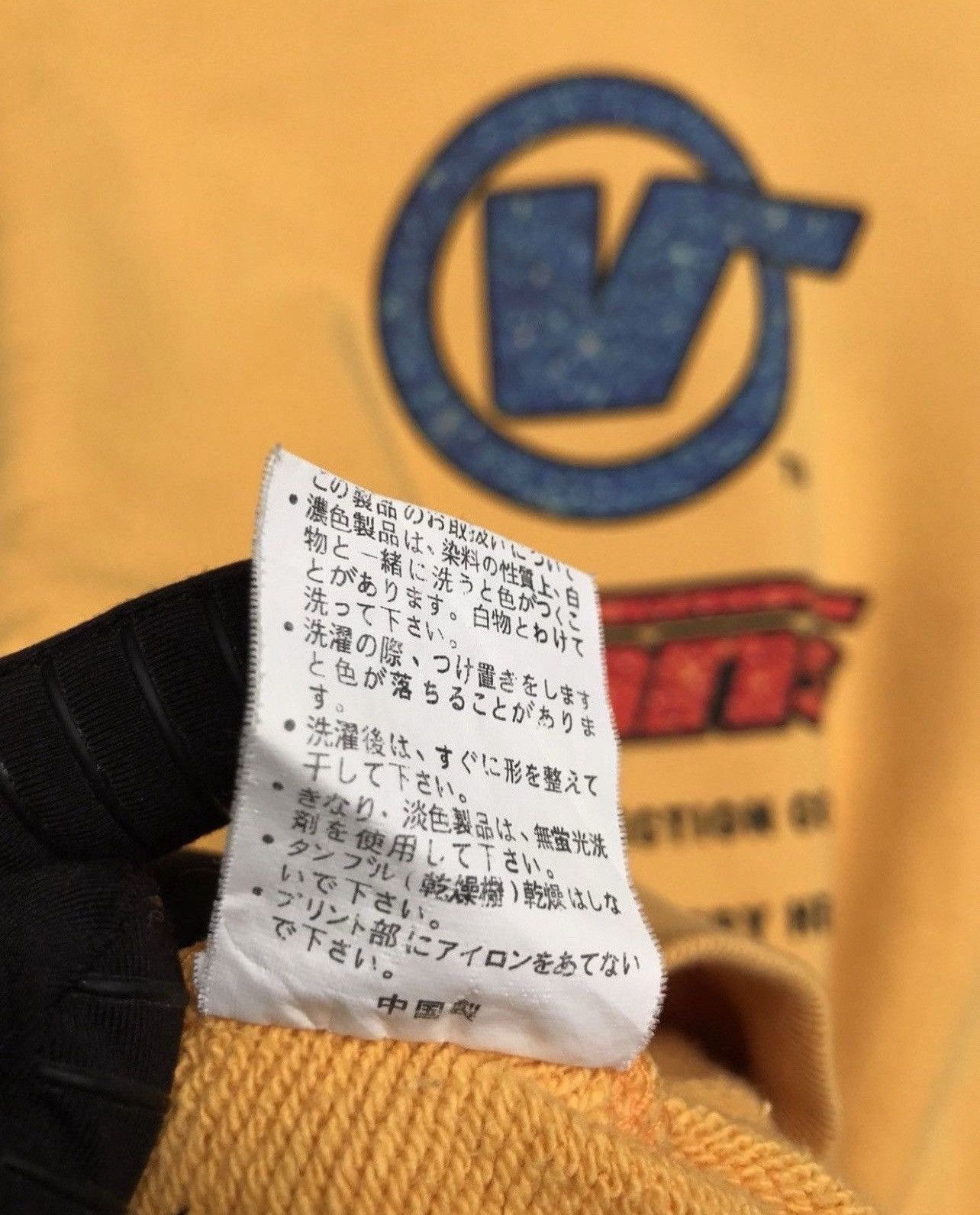 Vans × Vintage Vintage 90s Vans Big Spellout Logo Baggy Boxy Sweatshirt Size US M / EU 48-50 / 2 - 8 Thumbnail